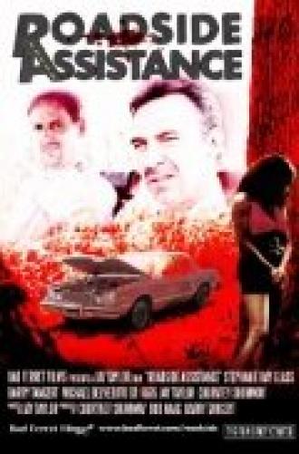 Broken Down (фильм 2012)