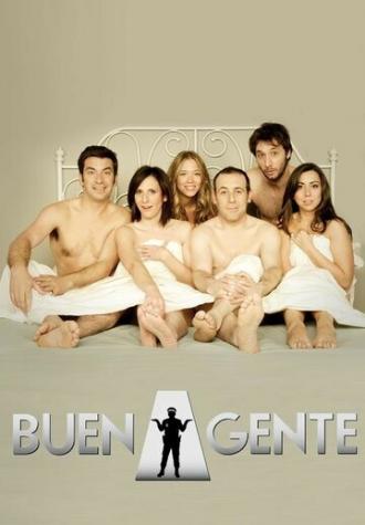 Хороший агент (сериал 2011)
