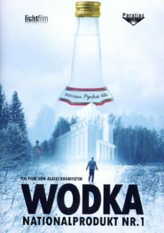 Водка: Национальный продукт №1 (фильм 2004)
