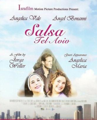Сальса в Тель-Авиве (фильм 2011)