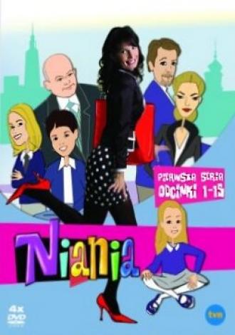 Няня (сериал 2005)