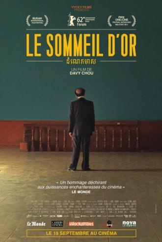 Le sommeil d'or (фильм 2011)