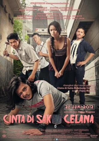 Cinta di saku celana (фильм 2012)