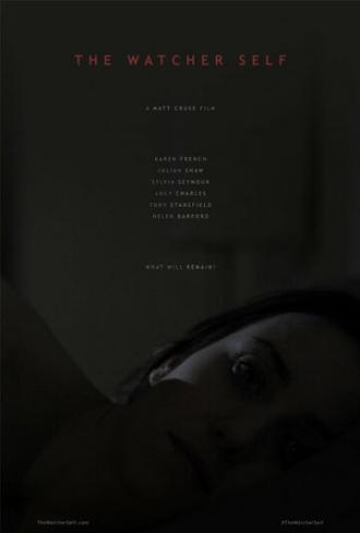 Самопознание (фильм 2016)