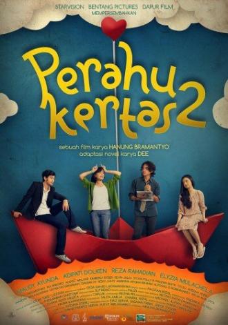 Бумажный кораблик 2 (фильм 2012)