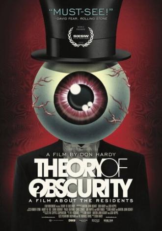 The Residents: Теория неизвестности (фильм 2015)