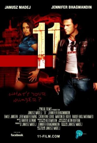 11 (фильм 2014)