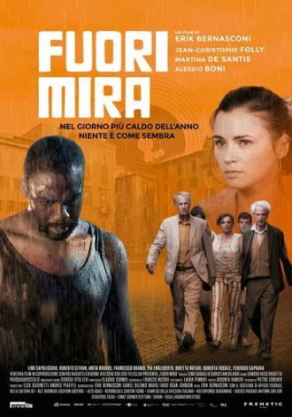 Упущенная цель (фильм 2014)