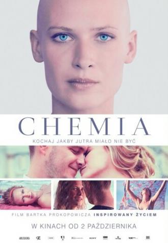 Химия (фильм 2015)