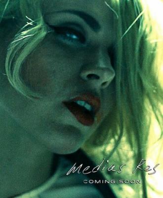 Medias Res (фильм 2016)