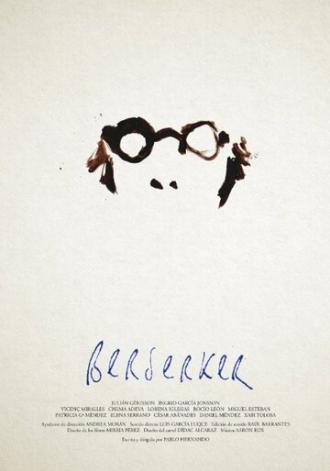 Берсеркер (фильм 2015)