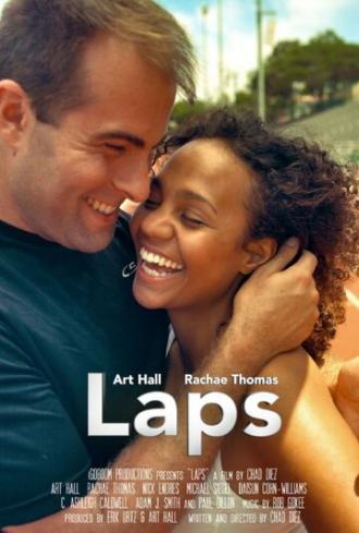 Laps (фильм 2016)