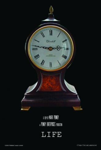 Life (фильм 2007)