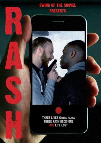Rash (фильм 2017)
