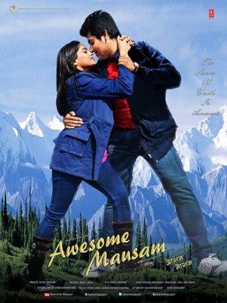Awesome Mausam (фильм 2016)