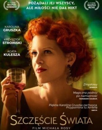 Szczescie swiata (фильм 2016)