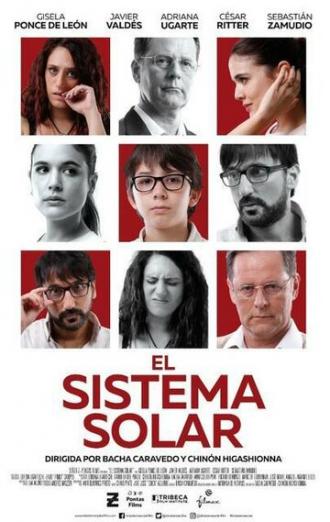 El sistema solar (фильм 2017)