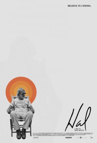Хэл (фильм 2018)