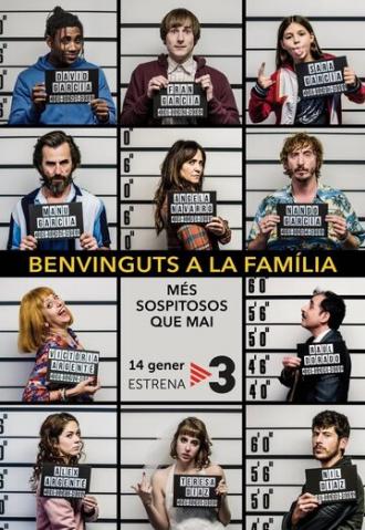 Добро пожаловать в семью (сериал 2018)
