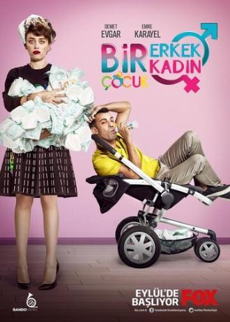 1 Erkek 1 Kadin 2 Cocuk (сериал 2014)
