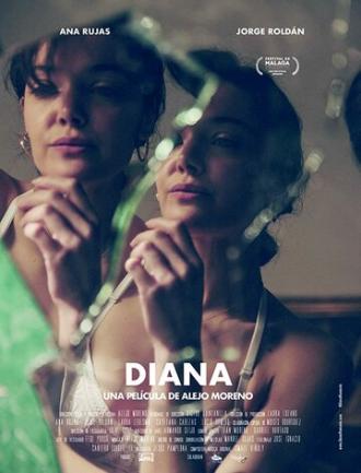 Диана (фильм 2018)