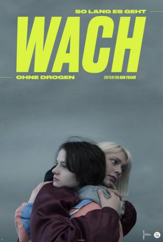 Без сна (фильм 2018)