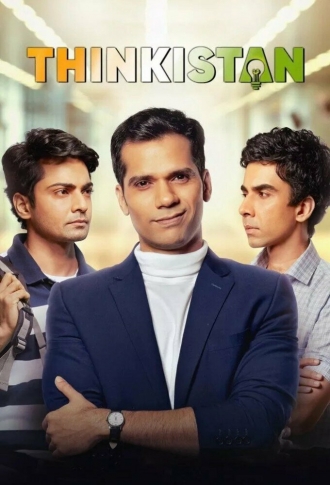 Thinkistan (сериал 2019)