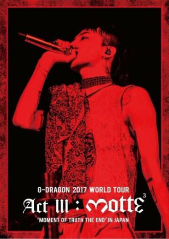 Kwon Ji Yong Act III: Motte (фильм 2018)