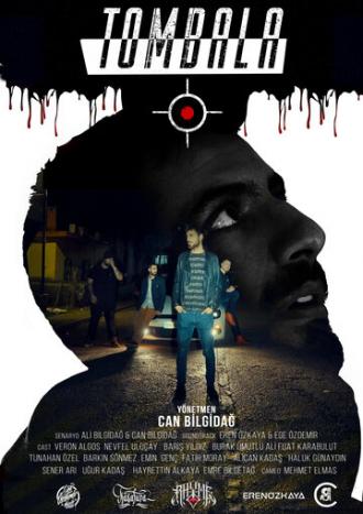 Tombala (сериал 2019)