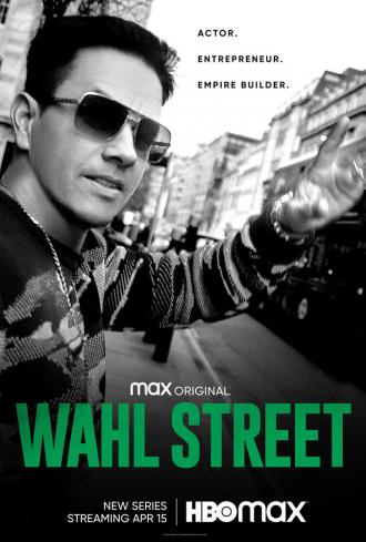 Wahl Street (сериал 2021)