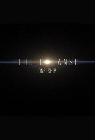 Пространство: Один корабль (сериал 2021)