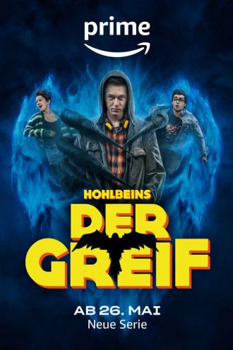 Грифон (сериал 2023)