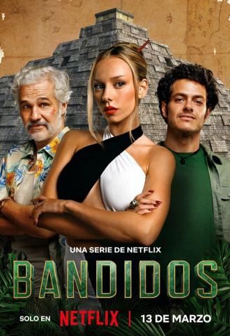 Банда в поисках сокровищ (сериал 2024)