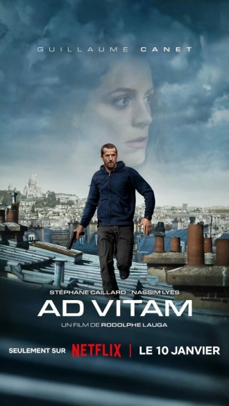 К жизни (фильм 2025)