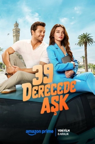 Любовь при 39 градусах