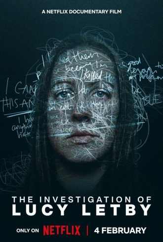 Дело Люси Летби (2026)