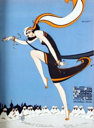 Девица из Стамбула (фильм 1920)