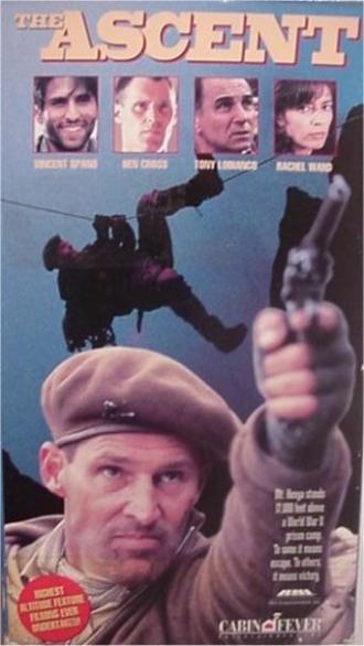 Восхождение (фильм 1994)