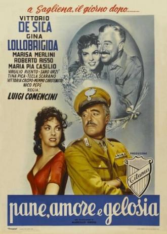 Хлеб, любовь и ревность (фильм 1954)
