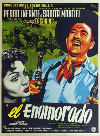 Влюбленный (фильм 1952)