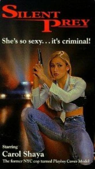 Тихая жертва (фильм 1997)