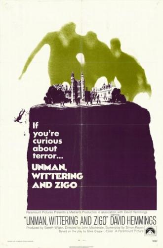 Ужас в школе (фильм 1971)