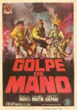 Golpe de mano (1970)
