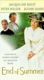 Конец лета 1997
