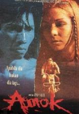 Amok 1995
