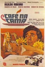Завтрак в постель 1973