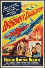 Эскадрилья Стрекоза (1954)