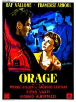 Безумие (1954)