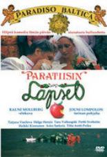 Дети рая 1994