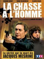 Охота за человеком (2006)